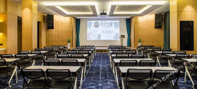 漫度仕家酒店(潍坊高铁北站中凯物流园店)图片