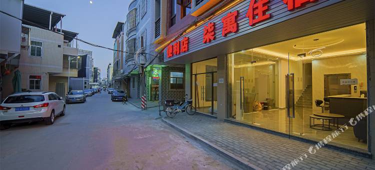 柒寓住宿(汕头大学路店)图片