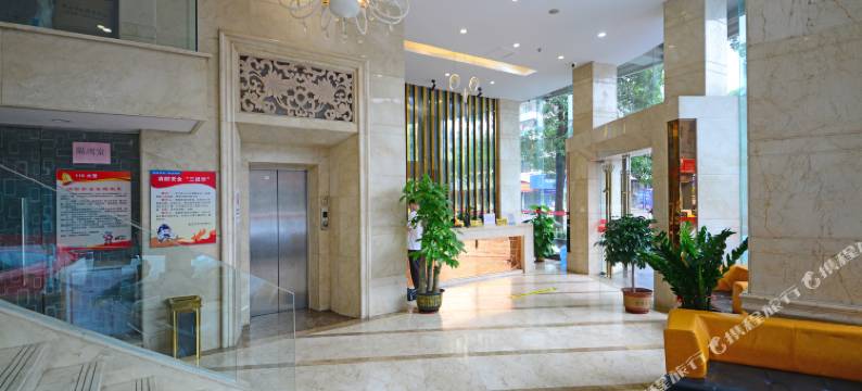 BAO精品酒店(肇庆体育中心店)图片