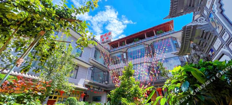 大理紫贤居客栈图片