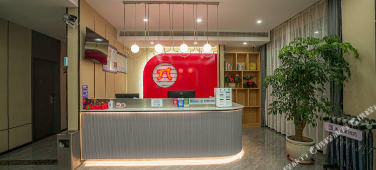 派酒店(高邮世贸中心店)图片