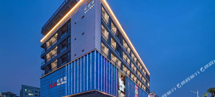 虹泰居酒店(凤岗天堂围店)图片