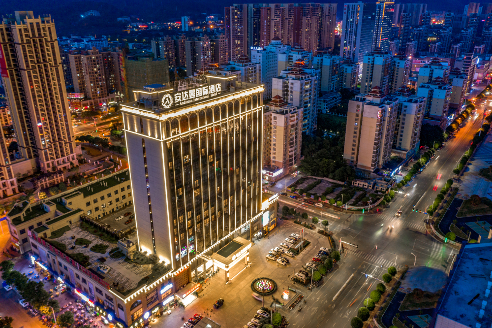 Andaman International Hotel (Baise Wanjingcheng Everbright Street Branch) Hotel Overview