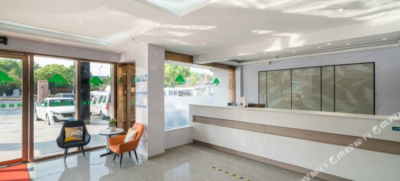 格林豪泰智选酒店(上海南翔地铁站店)图片