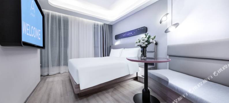 深圳南山南油西地铁站亚朵轻居酒店图片