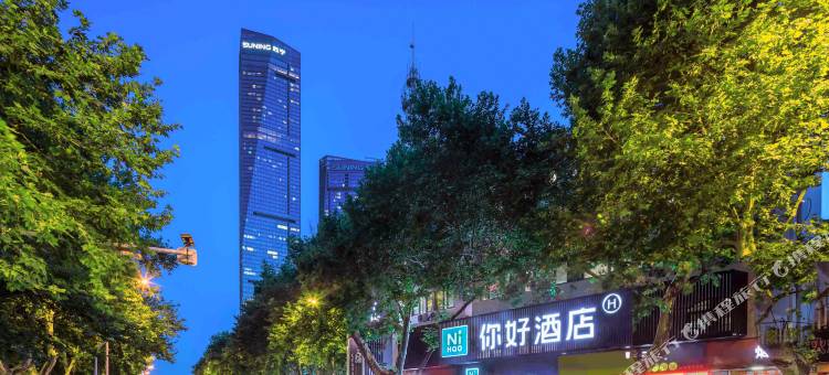 你好酒店(镇江大市口苏宁广场店)图片