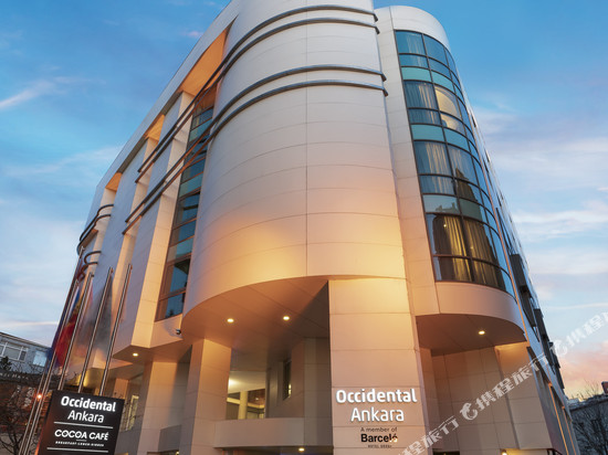 西方安卡拉酒店