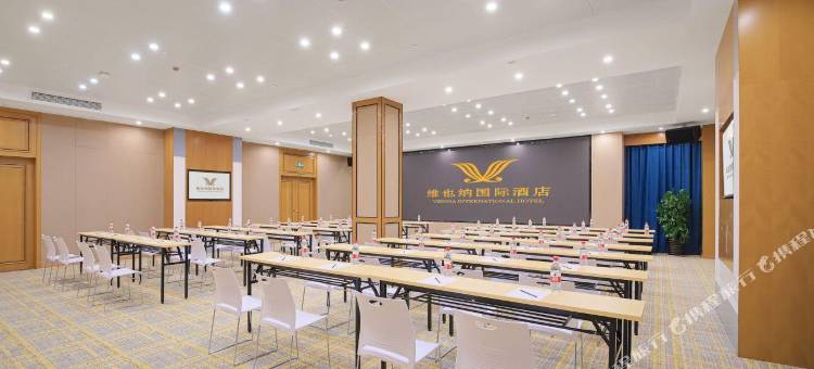 维也纳国际酒店(扬州扬子江南路江苏旅院店)图片