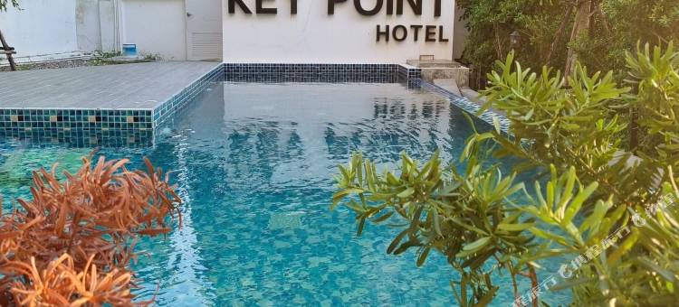 关键点酒店(The Key Point Hotel)图片