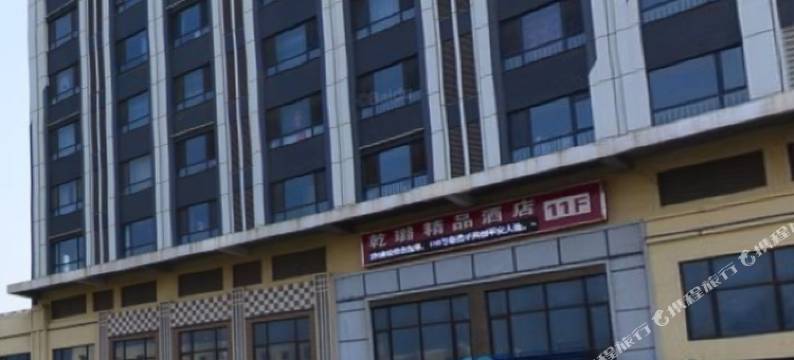 潮汐公寓(开发区万达广场店)图片