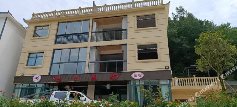 重庆悠山庭院民宿图片