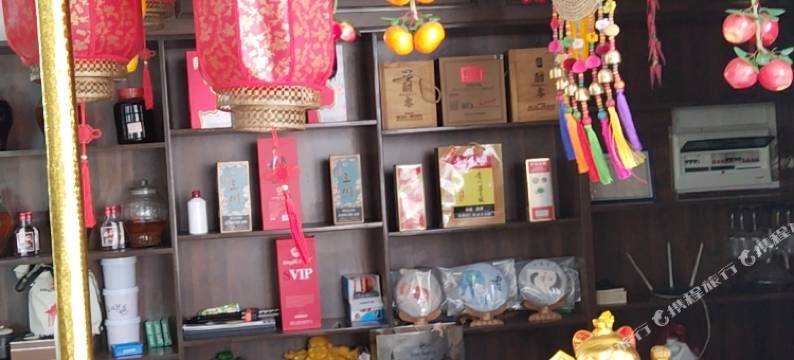 宜章钰珑庭院民宿图片