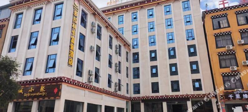 八宿多拉林卡富氧酒店图片