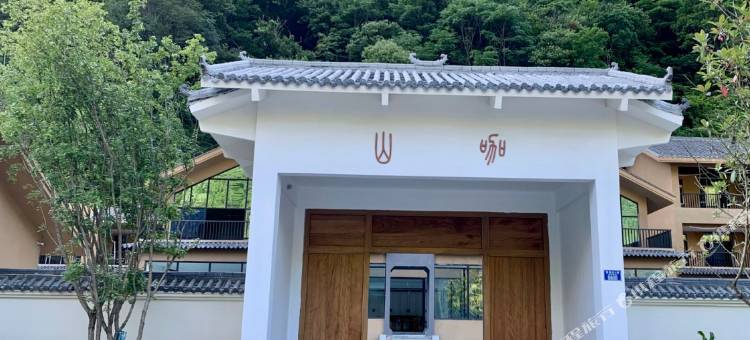 城口山咖民宿图片