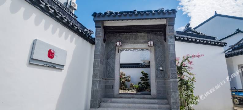 吴中区金庭劳舍民宿(西山店)图片