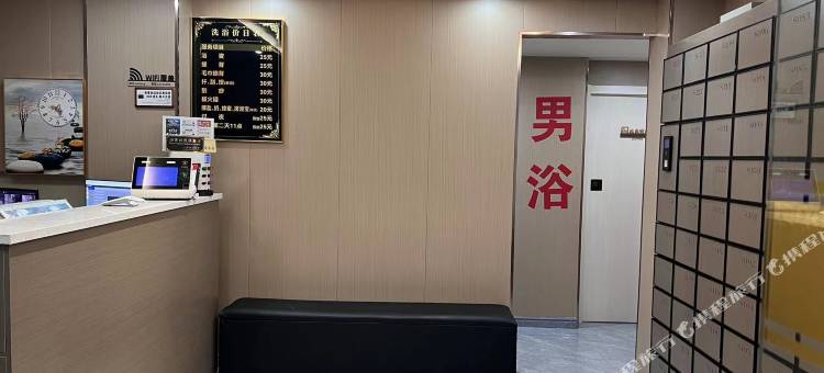 上海绿盛浴池住宿图片