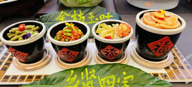 衢州古枫休闲农庄图片