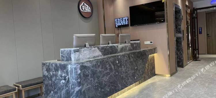 云朵酒店(北京西红门南郊肿瘤医院店)图片