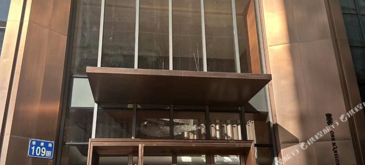 哇小屋民宿(北京路店)图片