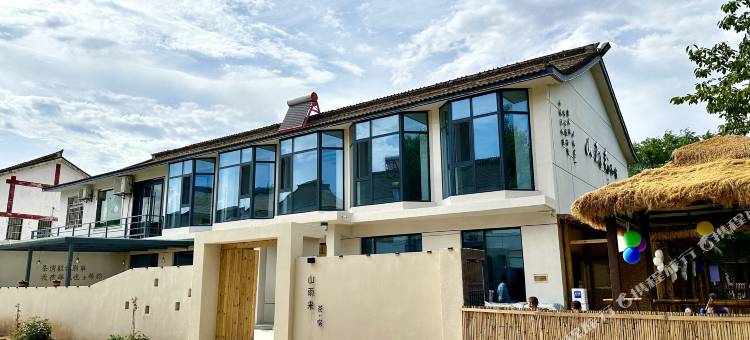 山雨来茶·宿图片