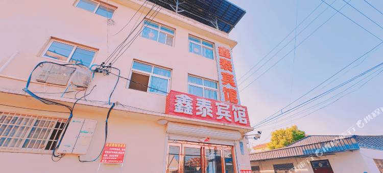 许昌鑫泰宾馆图片