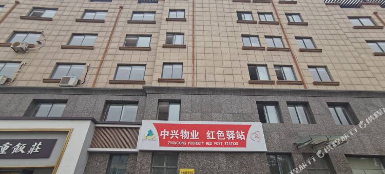威海枕海观日民宿(伴月湾海滩店)图片
