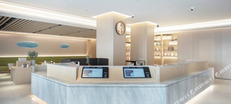 全季酒店(江阴临港开发区海岸城店)图片