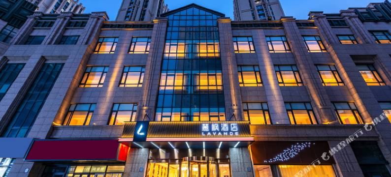 麗枫酒店(三河燕郊中央美院店)图片