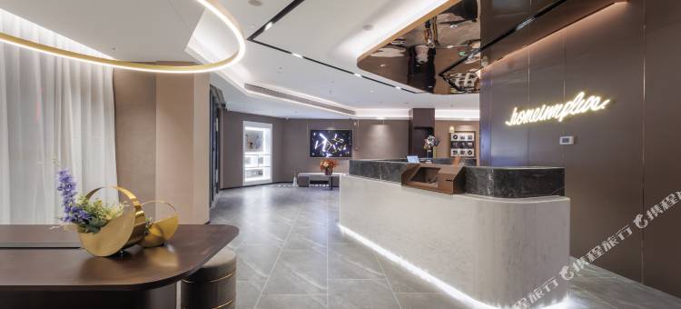 如家精选酒店(莱阳旌旗路市政府店)图片