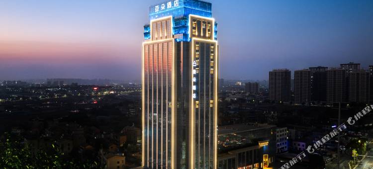 南昌小蓝迎宾中大道亚朵酒店图片