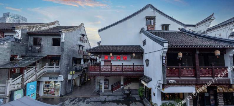 宁波夏e宾馆(天一广场鼓楼店)图片