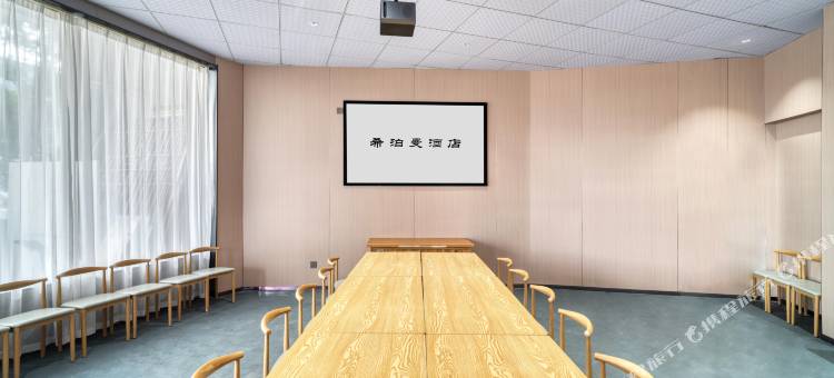 永康希泊曼酒店(夏溪商业街店)图片