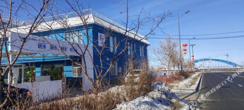 乌鲁木齐云外天民宿图片