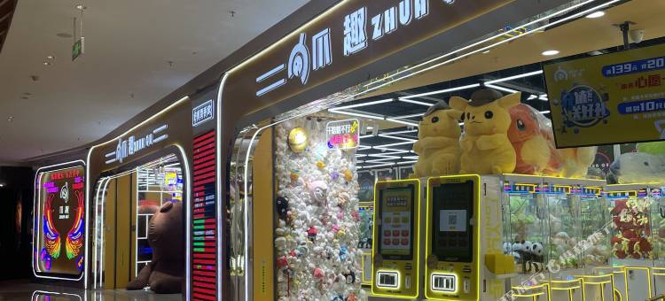 亚伦酒店(宜春润达国际店)图片