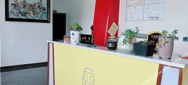 浮梁天珠极目民宿图片