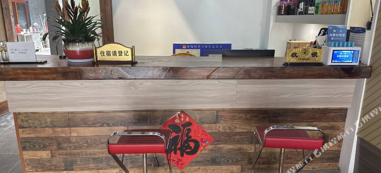 星光农场图片