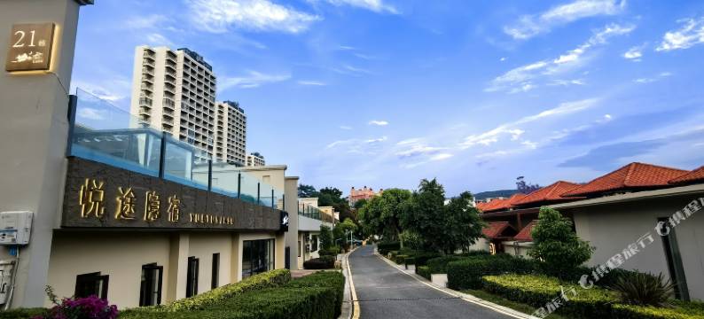 抚仙湖悦途隐宿酒店图片