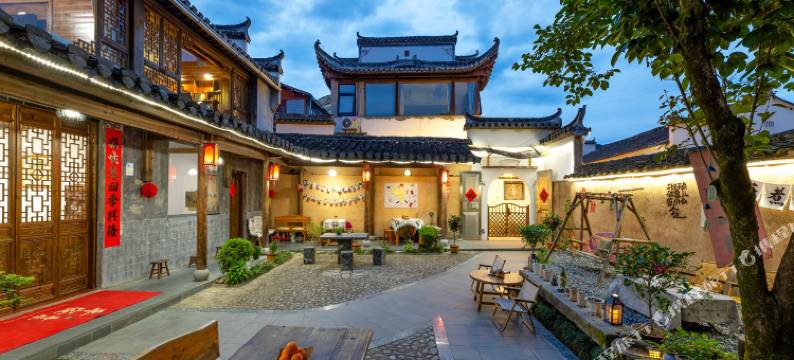 宏村古舍古巷体验民宿图片