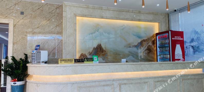 台山银信酒店图片
