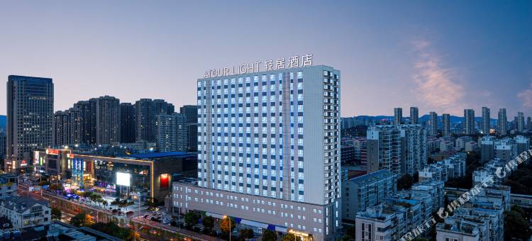 南京百家湖胜太路地铁站轻居酒店图片