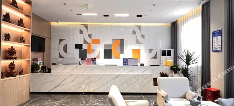 非繁城品酒店(邯郸广平东城北街店)图片