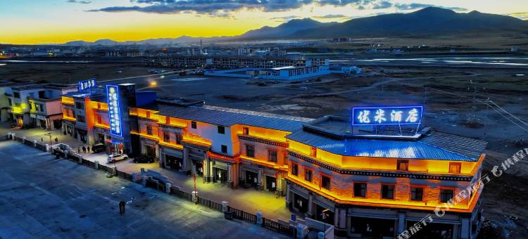 安多优米富氧酒店图片