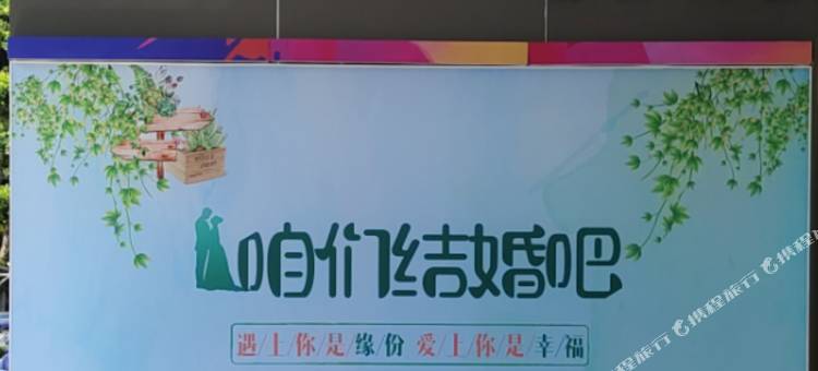 开远市柏悦酒店图片