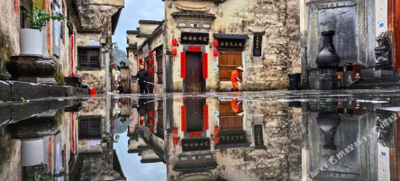 一竹山居民宿(西递旅游风景区店)图片