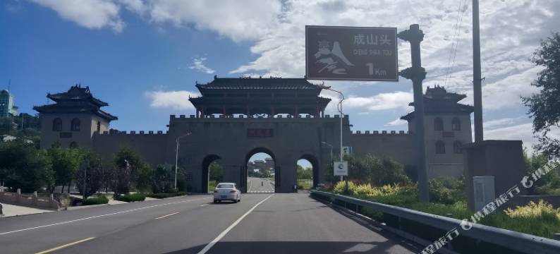 海鸥民宿(荣成成山头店)图片