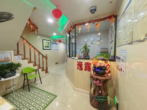 逸露快捷宾馆(南京雨花台风景区中华门地铁站店)