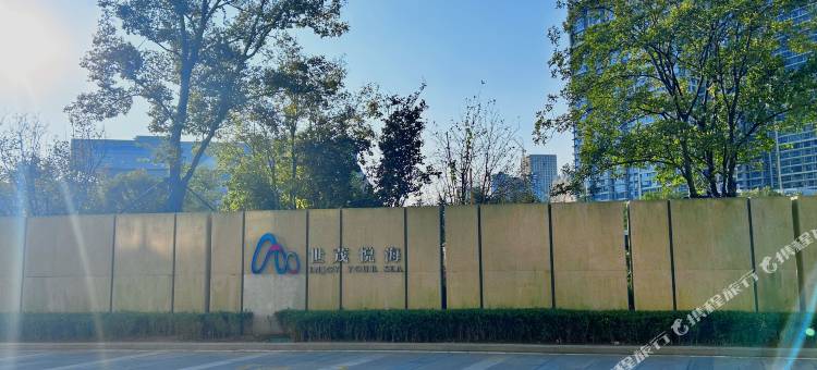 青岛海岸听风酒店(城市阳台欢乐海湾店)图片