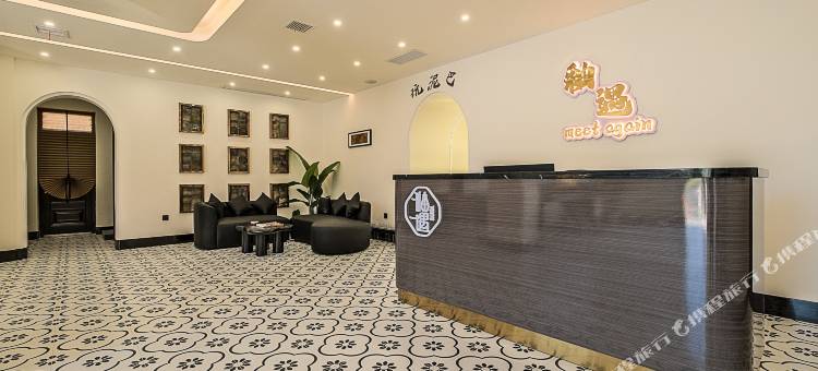景德镇釉遇艺宿(陶溪川文创街区店)图片