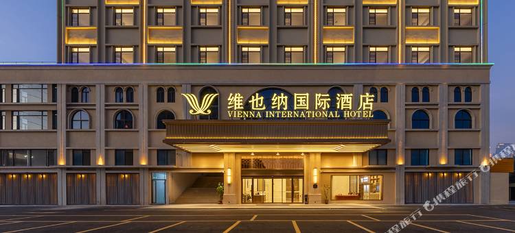 维也纳国际酒店(佛山顺德高黎店)图片