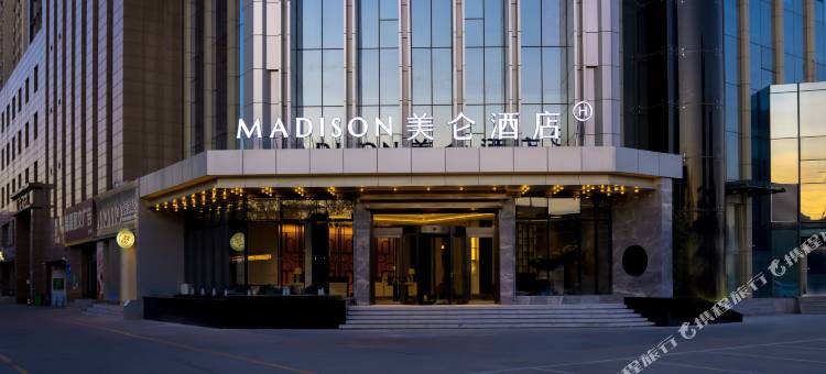 石家庄火车站美仑酒店图片